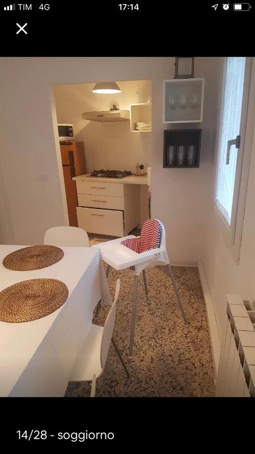 Center, 15 Minutes From Venice, Parking Miranese * Mestre
